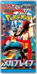 Boutique - Pokémon - Booster - Mega Evolution