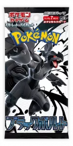 Booster Foudre Noire (Black Bolt) – Japonais (JP)