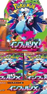 Booster Box Inferno X M2 Pokémon TCG (Japonais)