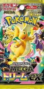 Booster JAP MEGA DREAM