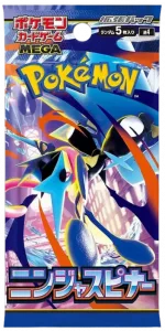 Booster Pokémon Ninja Spinner M4