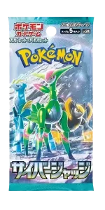 Booster JAP Cyber Judge