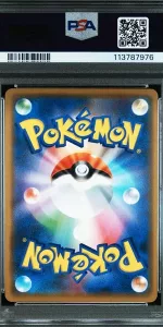 Carte PSA 9/10 Mystere JAP